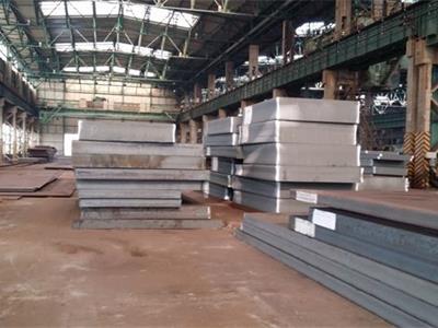 06Ni9DR是-196℃级低温压力容器钢板