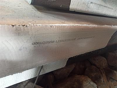 低合金钢板Q345C和Q355C具体区分