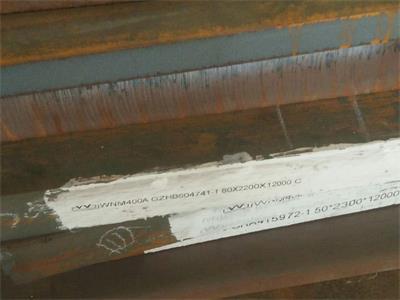 NM400化学成分WNM400机械性能NM400现货库存