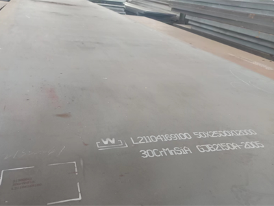 30CrMnSiA国军标（可零割）