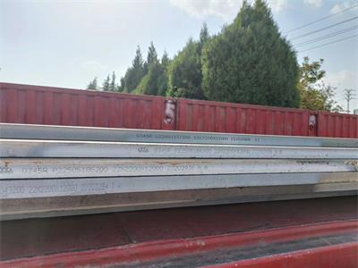 Q245R(R-HIC)和Q245R(HIC)简介