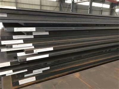 07MnNiMoDR化学成分