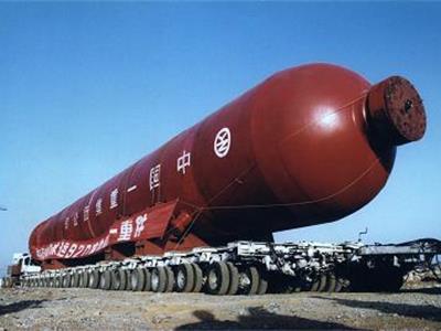 13MnNiMo5-4技术条件-13MnNiCrMoNbR/13MnNiMoR 