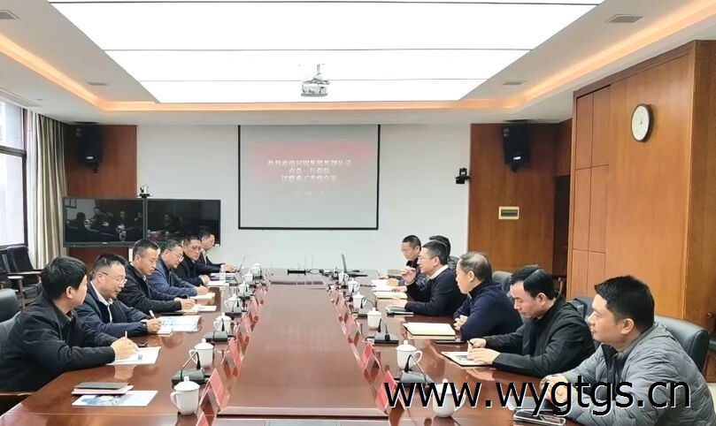 河钢集团舞钢公司总经理卢建光率队走访压力容器制造领域某重点骨干企业