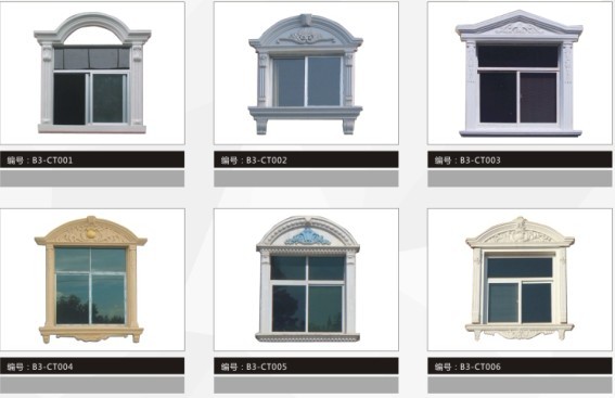 P29-30花饰及饰件系列